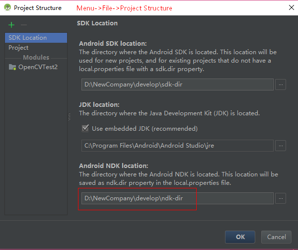 Android Studio