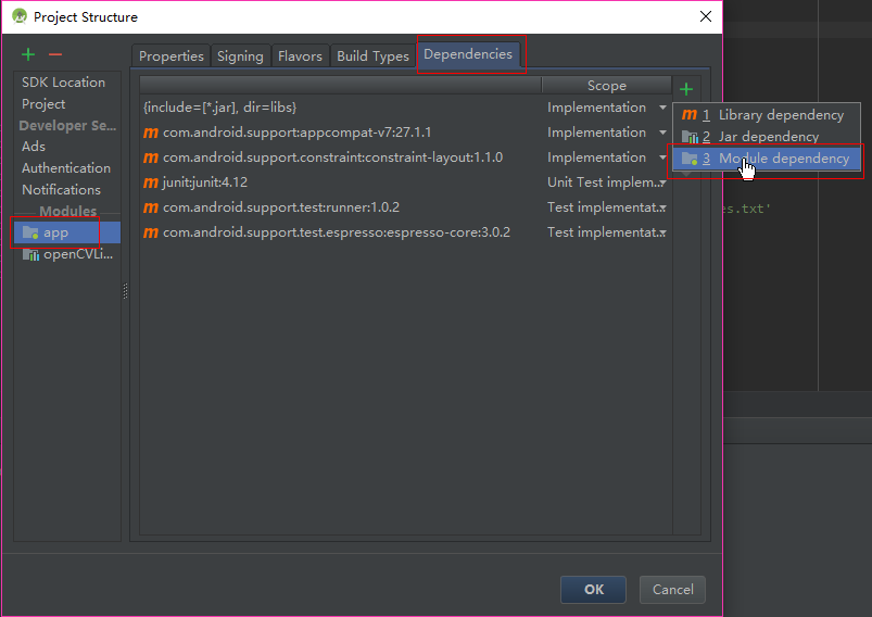 Android Studio