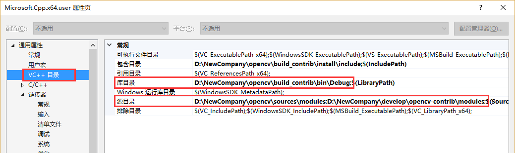 Visual Studio