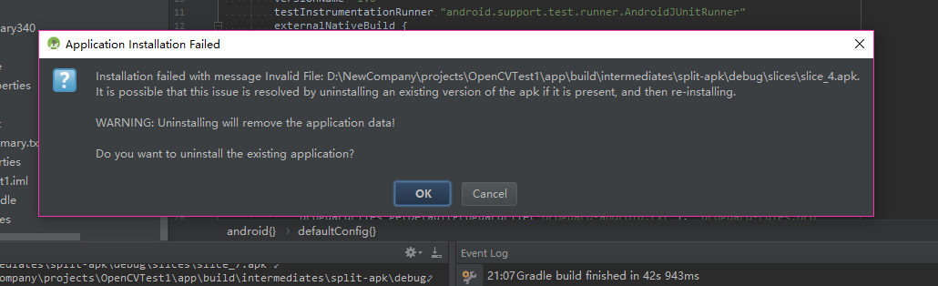 Android Studio