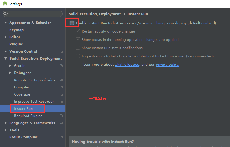 Android Studio