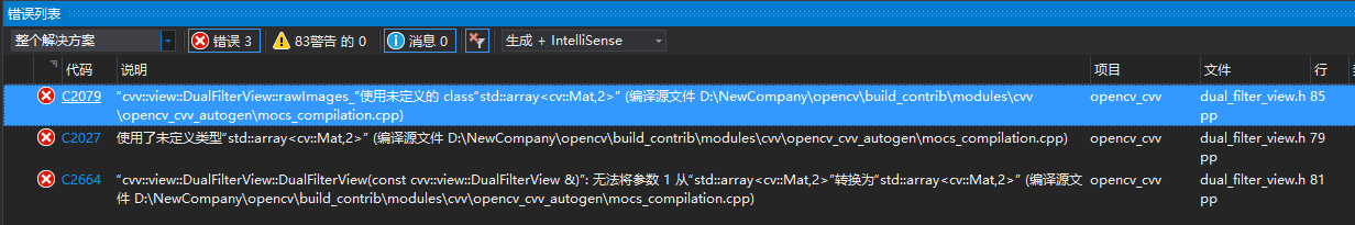 Visual Studio