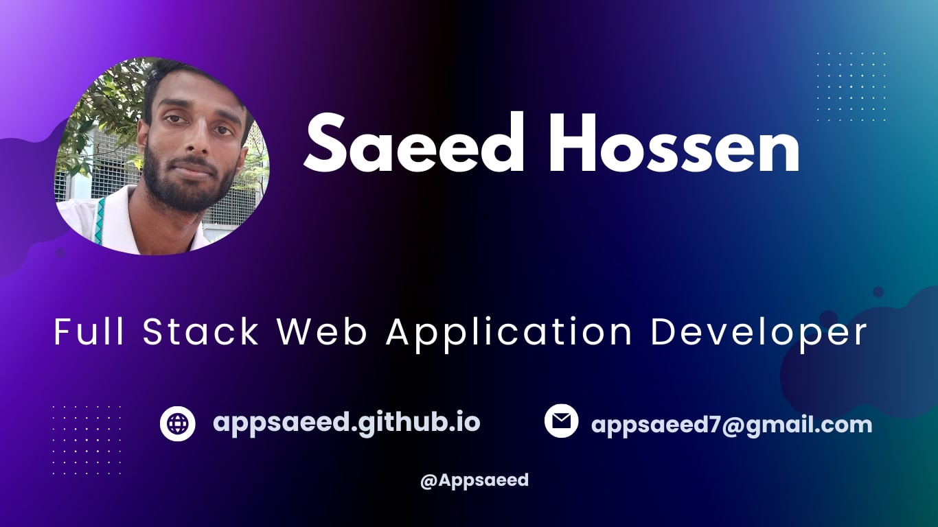 Saeed web application banner