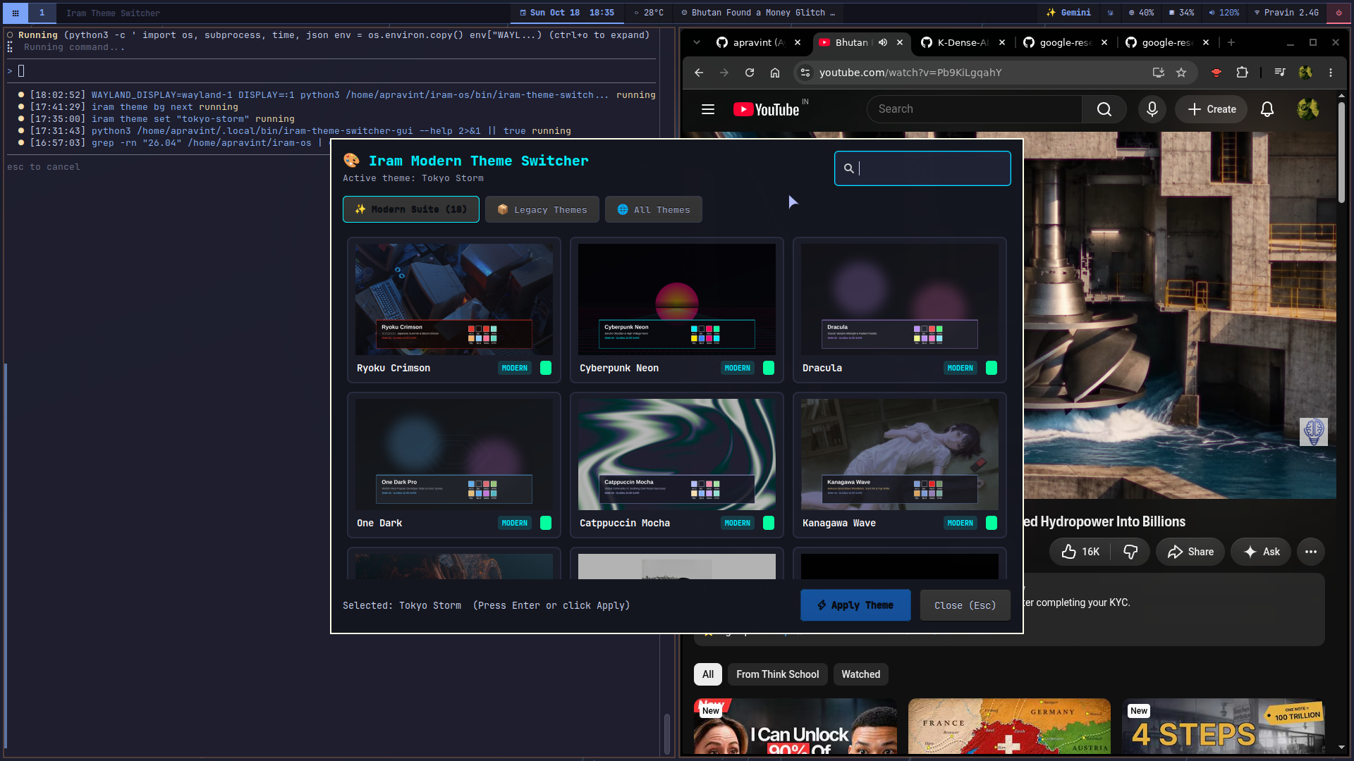 Zero-Restart Theme Switcher