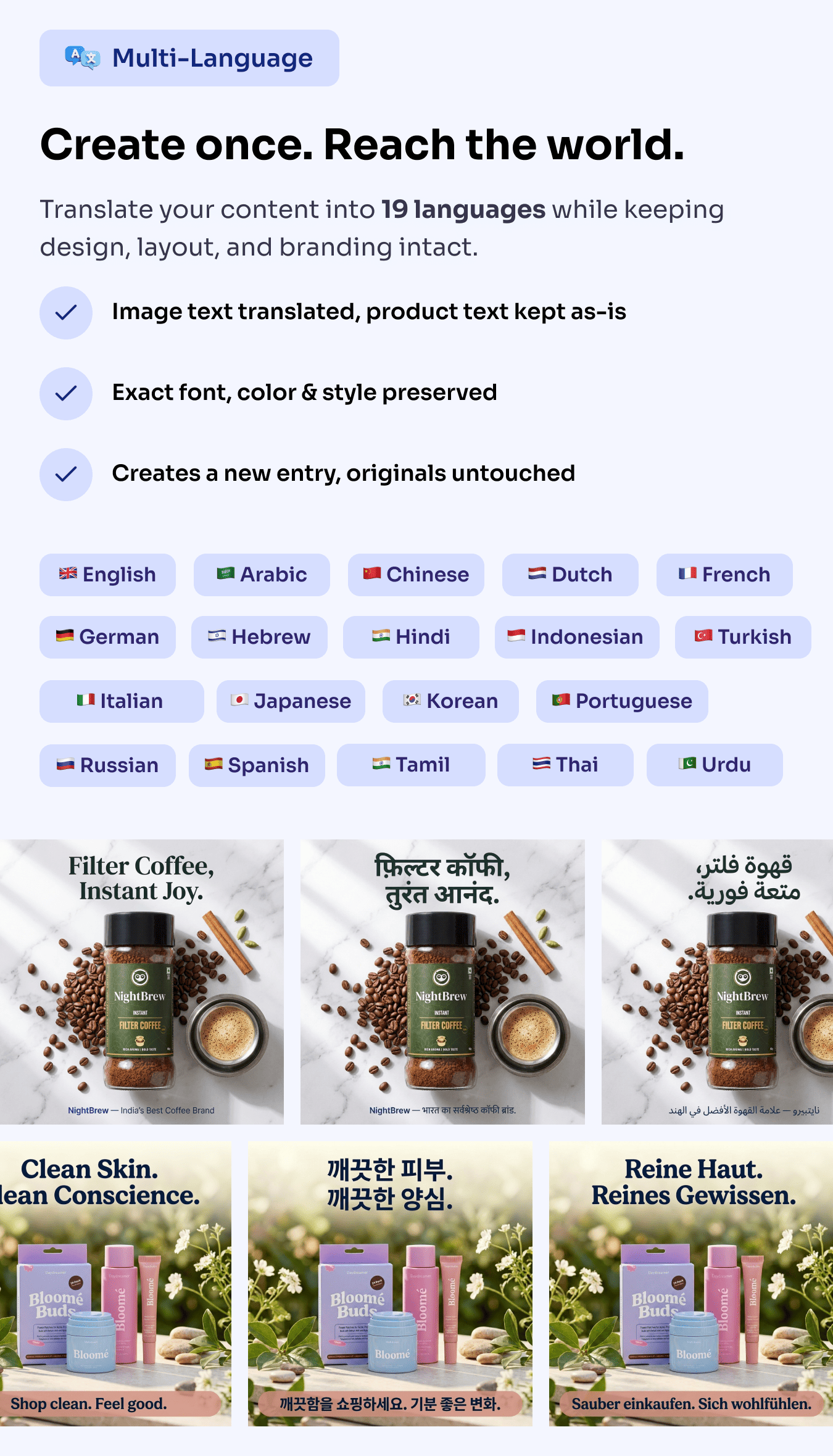 Multi Language
