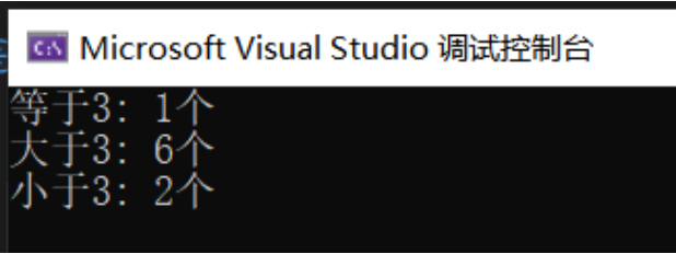 image-20240117204748566