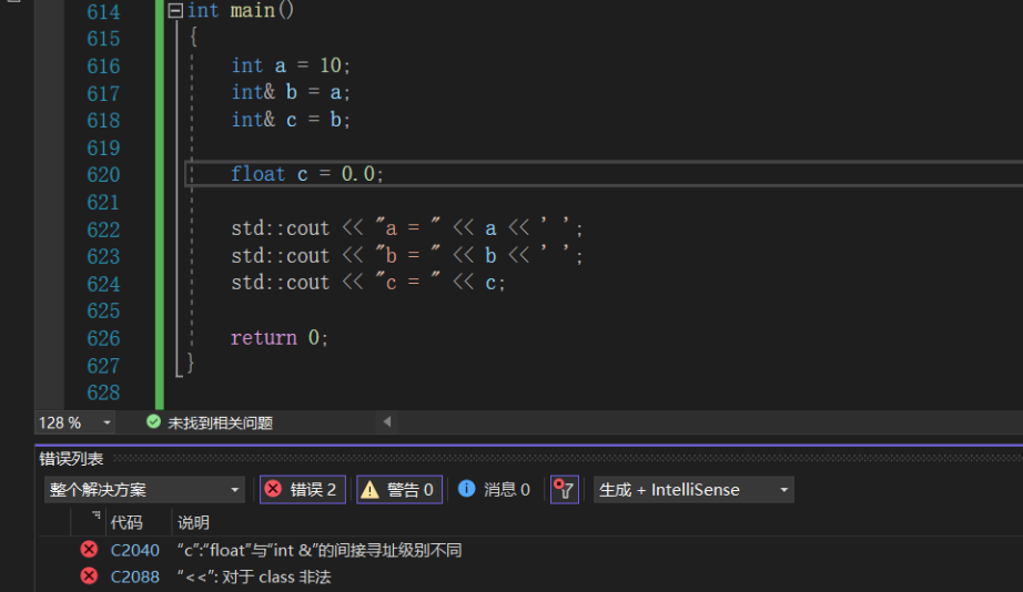 image-20240117212046379
