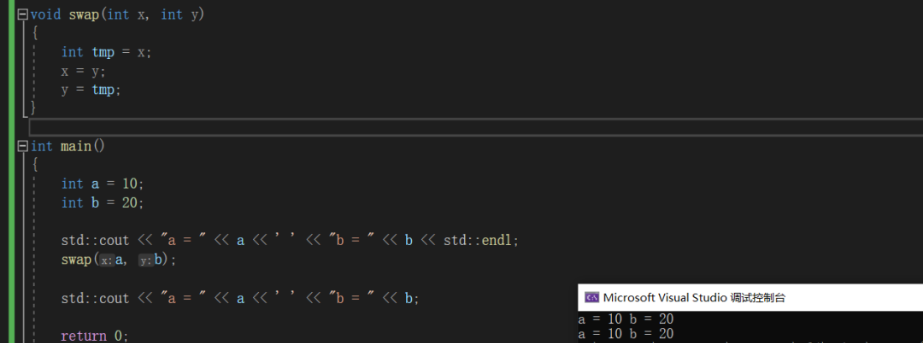 image-20240117212417822