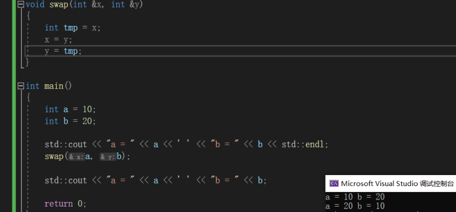 image-20240117212452498