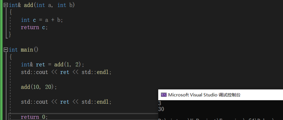 image-20240117212736858