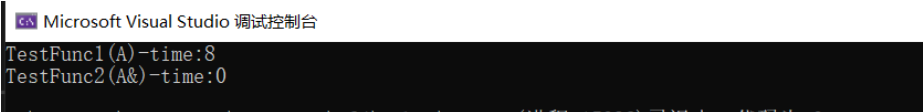 image-20240117212846477