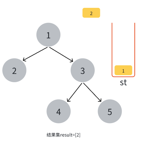 image-20240303224823930