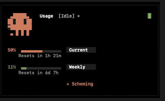 usage TUI 模式畫面