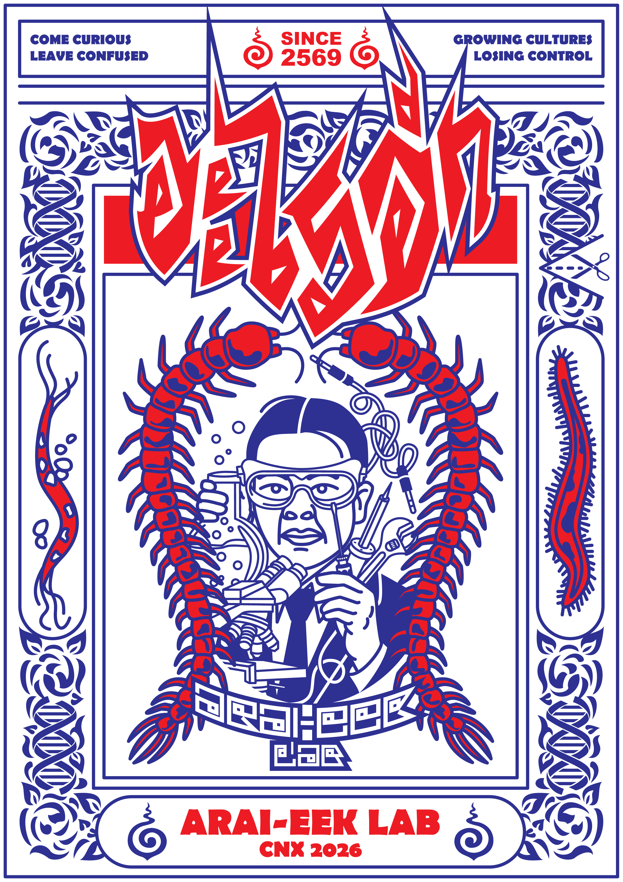 Arai-Eek Lab CNX 2026 Poster