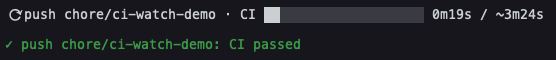 A CI run with its progress bar, then the passed result