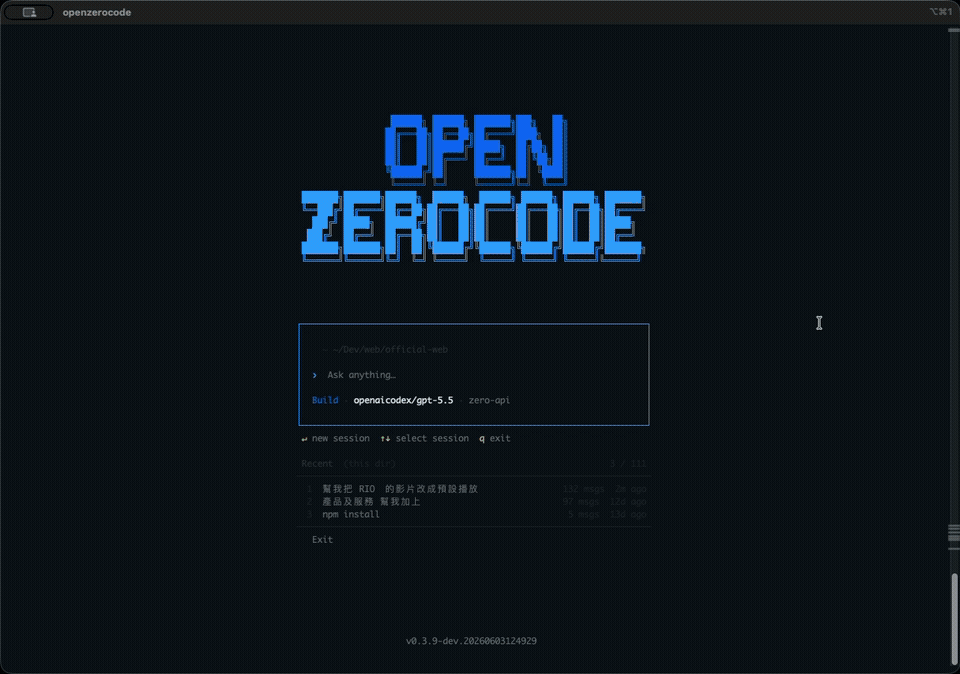 OpenZeroCode TUI session