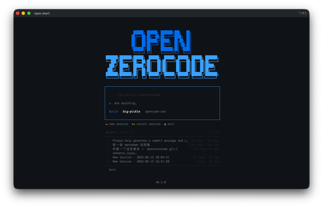 OpenZeroCode preview