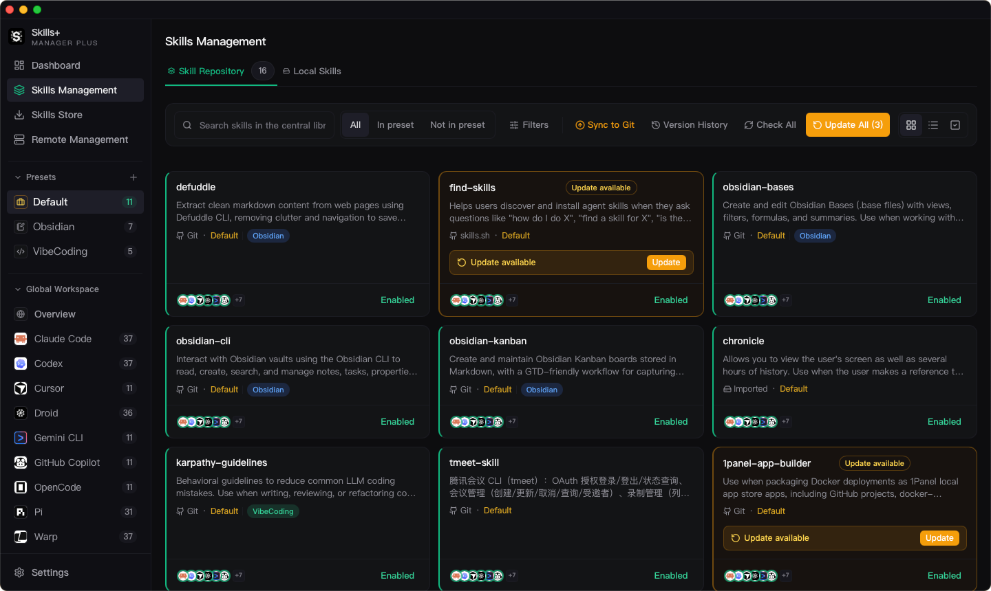 Skills-Manager-Plus Skills Management