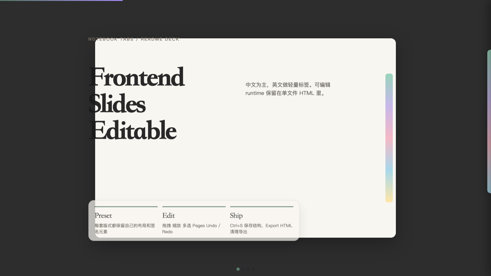 Notebook Tabs — first slide
