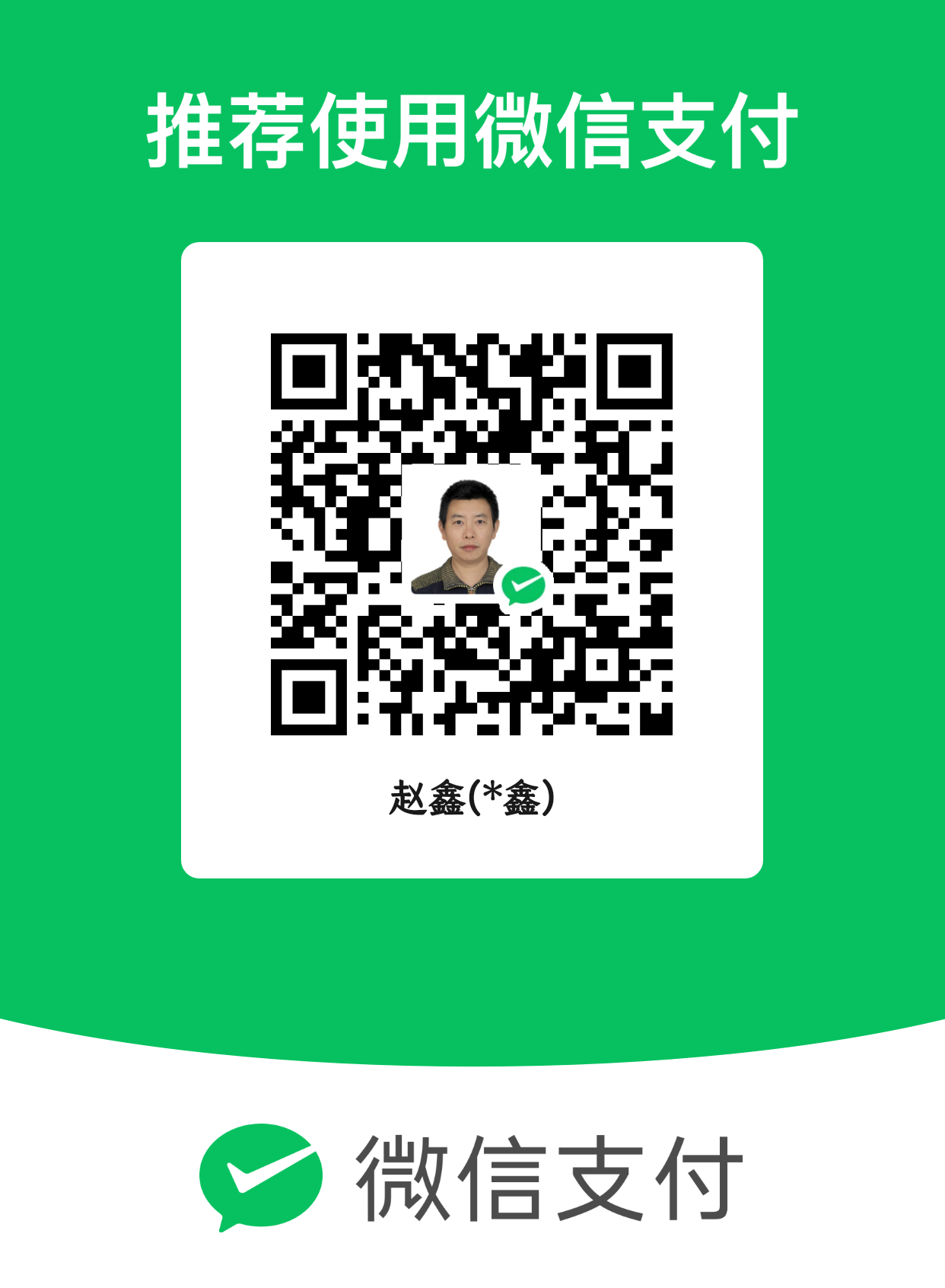 WeChat