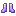 Amethyst Boots