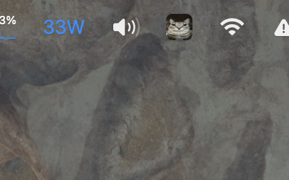 nowbar screenshot 1
