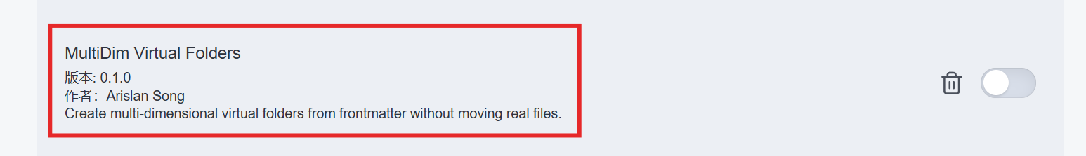 Find the plugin