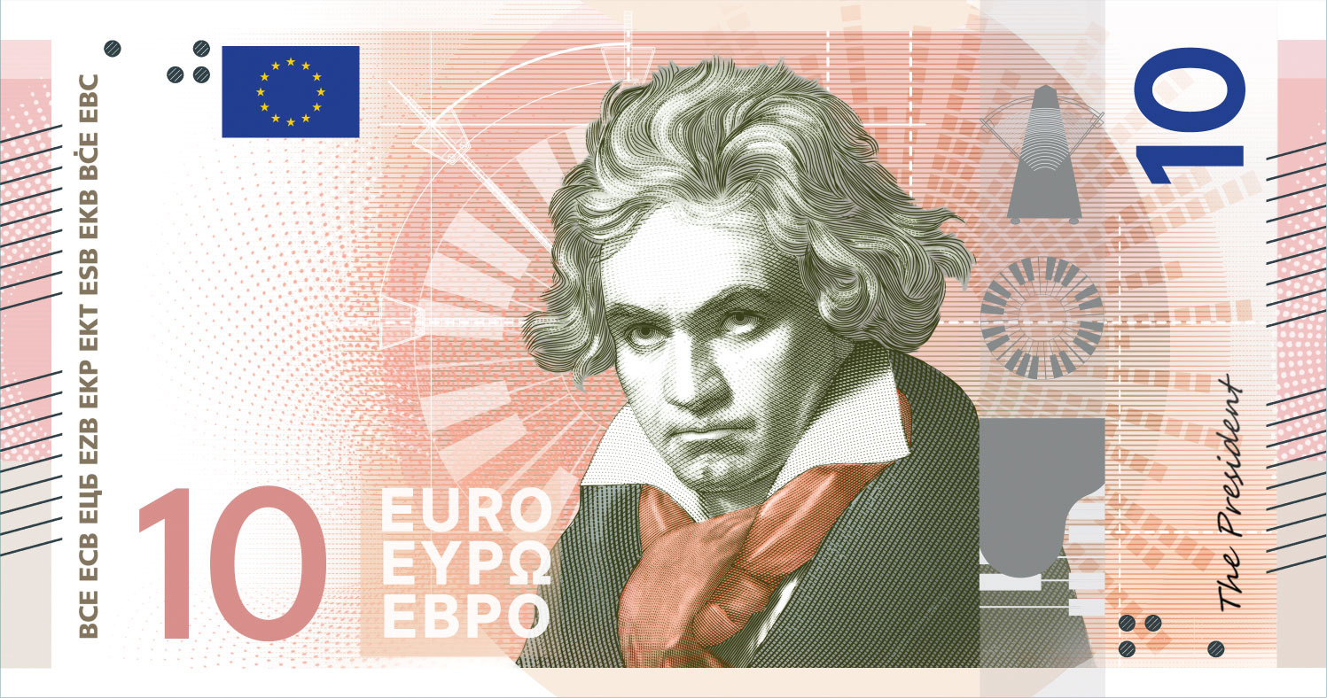 This image is part of design proposal E, created by Myrsini Vardopoulou, and has been shortlisted by the ECB as a potential design for the third euro banknote series. (European Central Bank)
