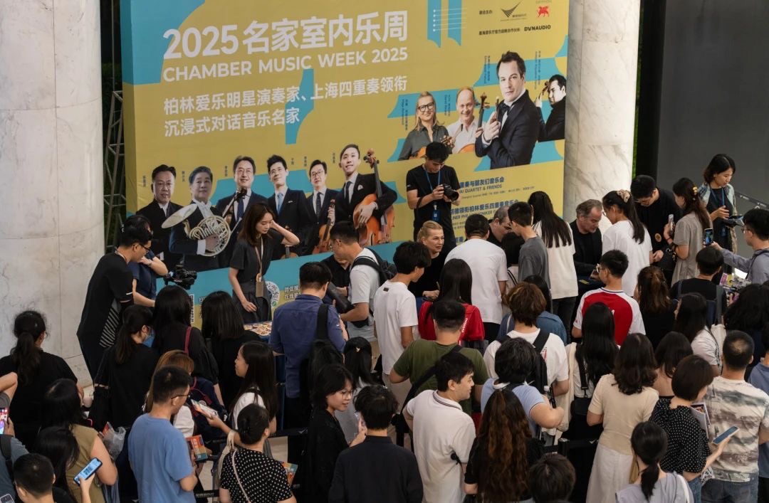 I&rsquo;ve never seen so long a queue in any classical music venue. Not even Martha Argerich