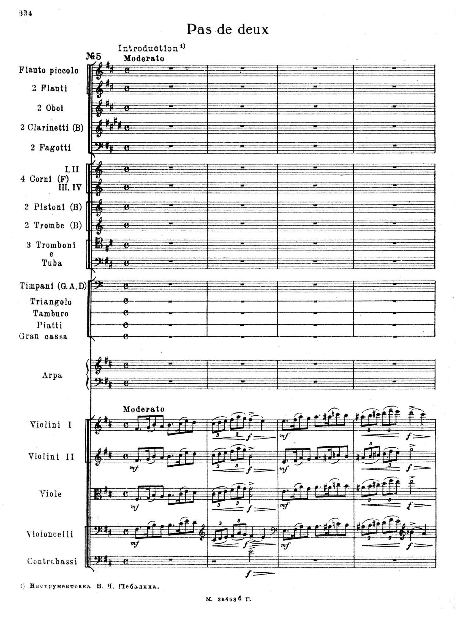 I&rsquo;m always awed by how fast conductors read&mldr;