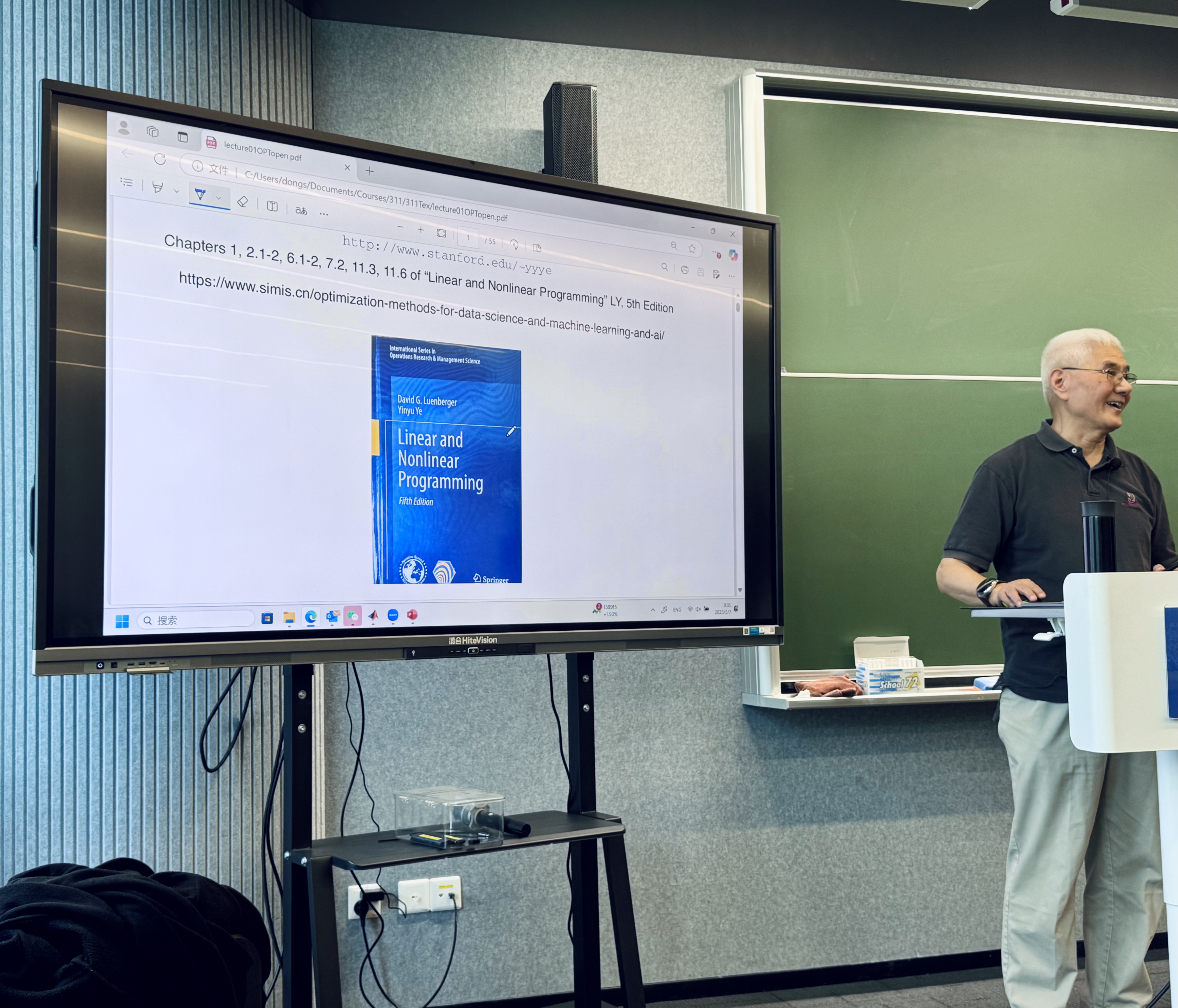 Prof. Yinyu Ye teaching at SIMIS. Day one of lectures on optimization and a bit market design.