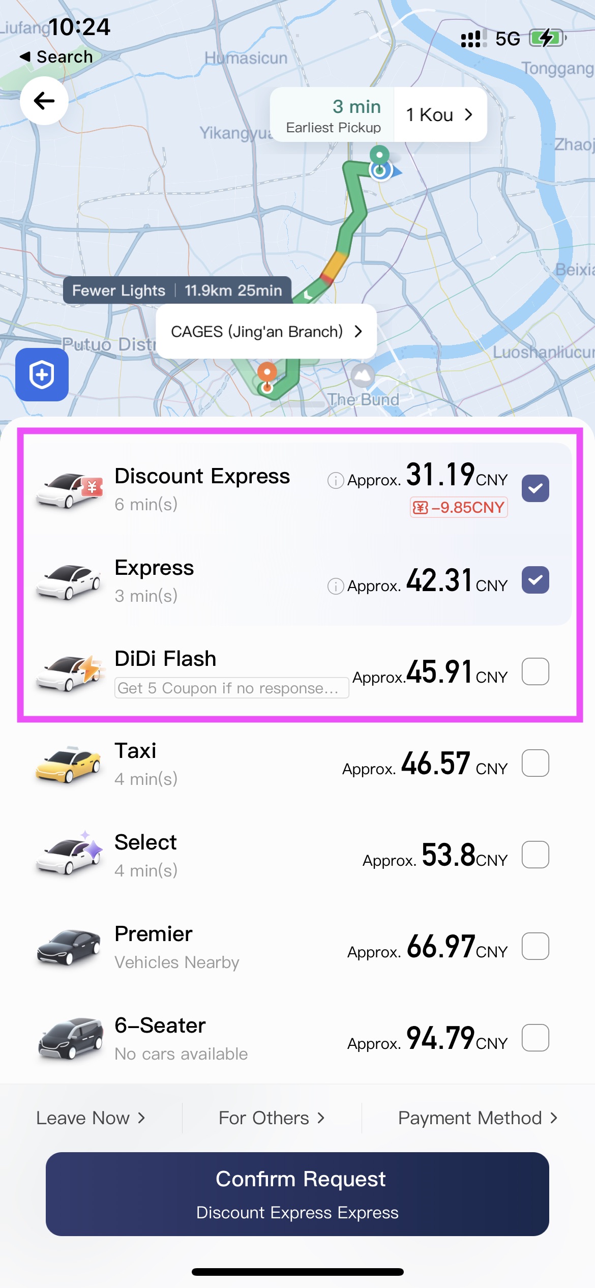 When ordered from the customer’s side, Didi offers multiple options with different prices. But the outlined pink ones, despite different in price, is actually the same. So they’re only different in terms of wait-time, potentially. Btw, benchmark traditional taxi price is ¥35.36, but the driver gets all.