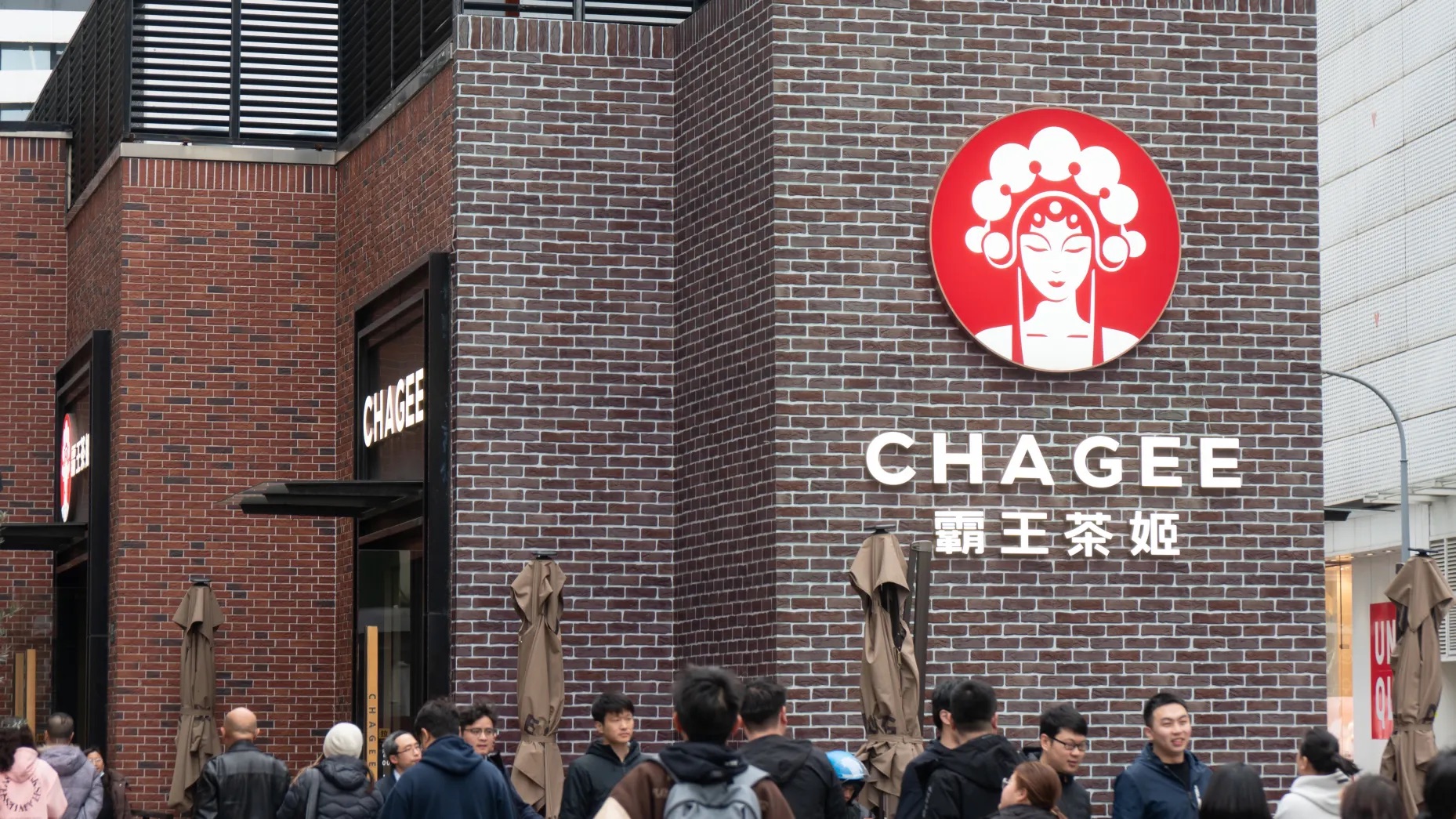 Chagee in Shanghai—yes it&rsquo;s everywhere, almost like Starbucks.