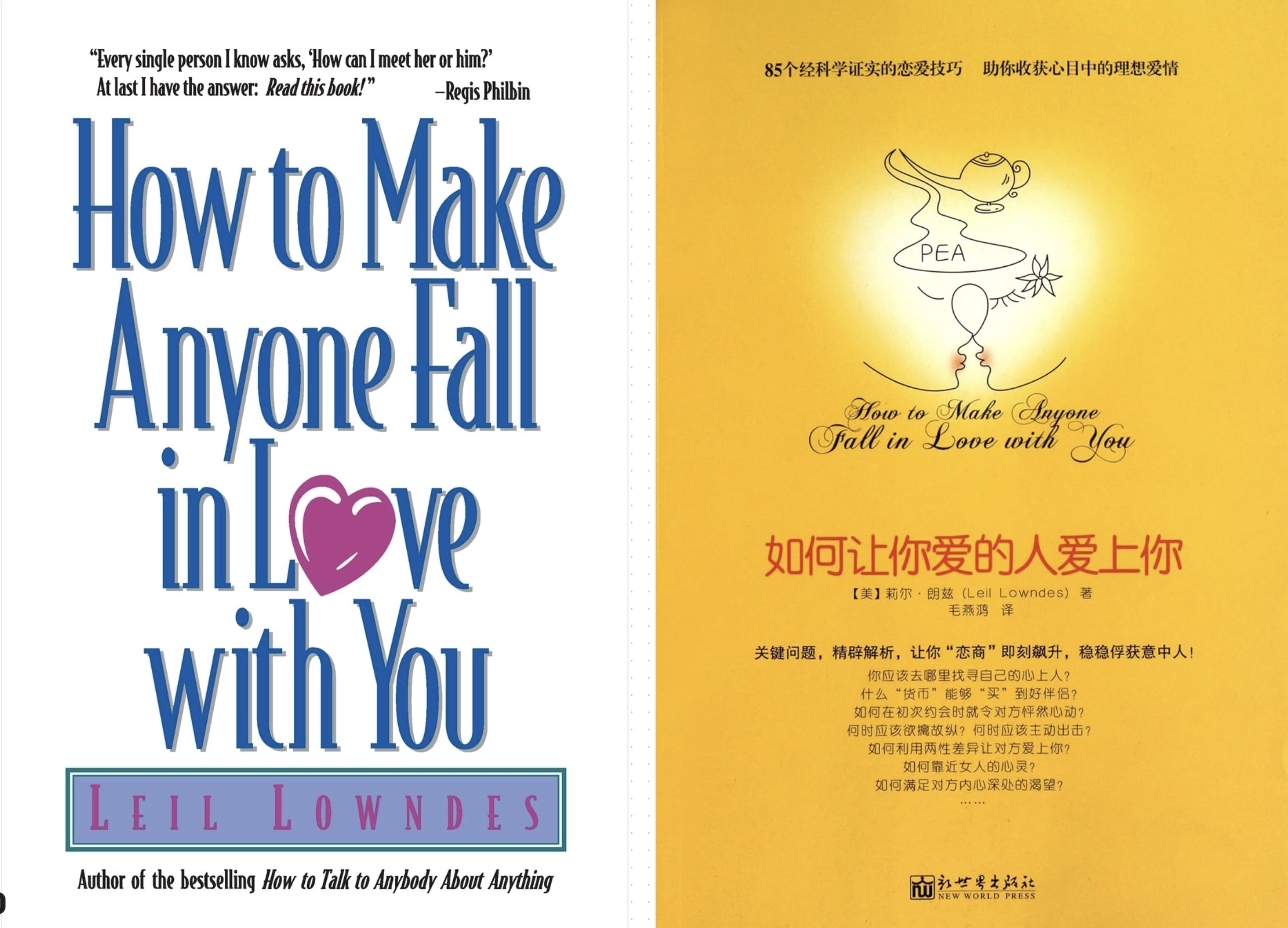 Love potion: OG version in English and CN translation version