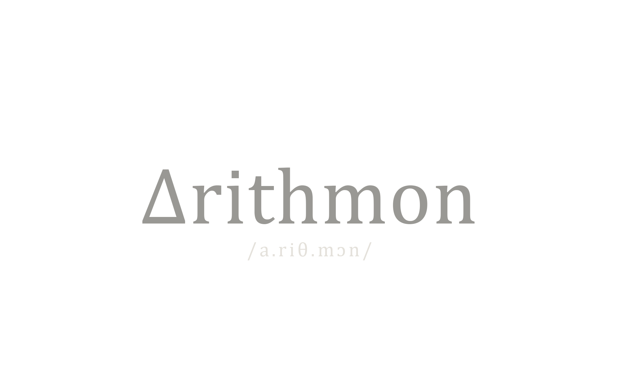 Arithmon