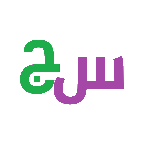 seenjeem Logo
