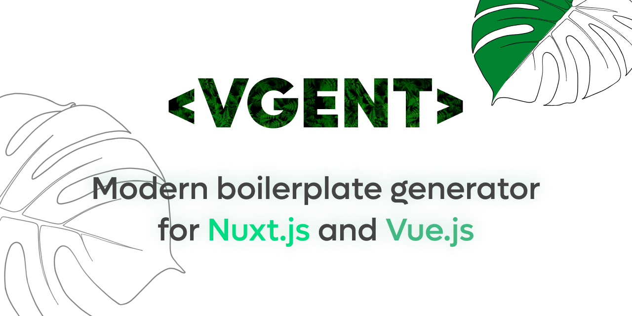 VGENT