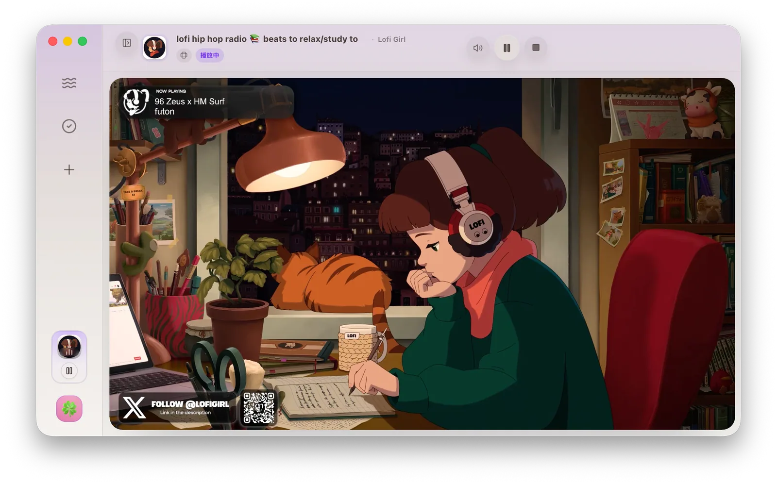 ./images/youtube-live.webp