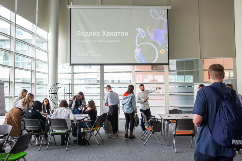 Москва, апрель 2023