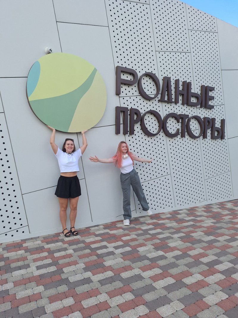 Июнь 2025