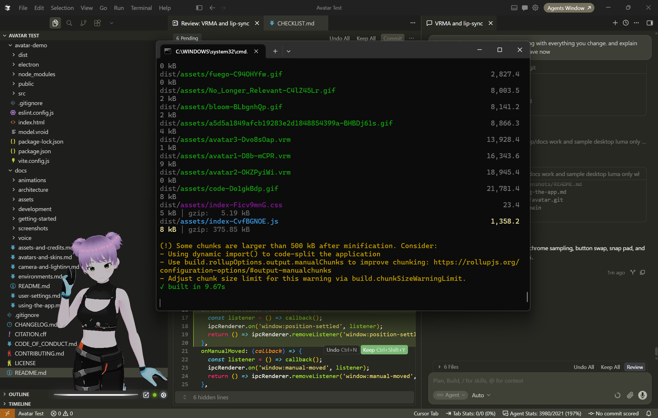 AVATAR overlay on a dark IDE