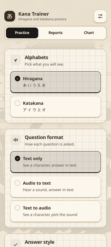 The same walkthrough of Kana Trainer on a phone screen