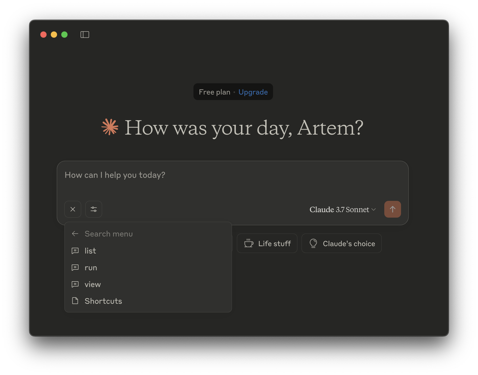 Prompts and resources