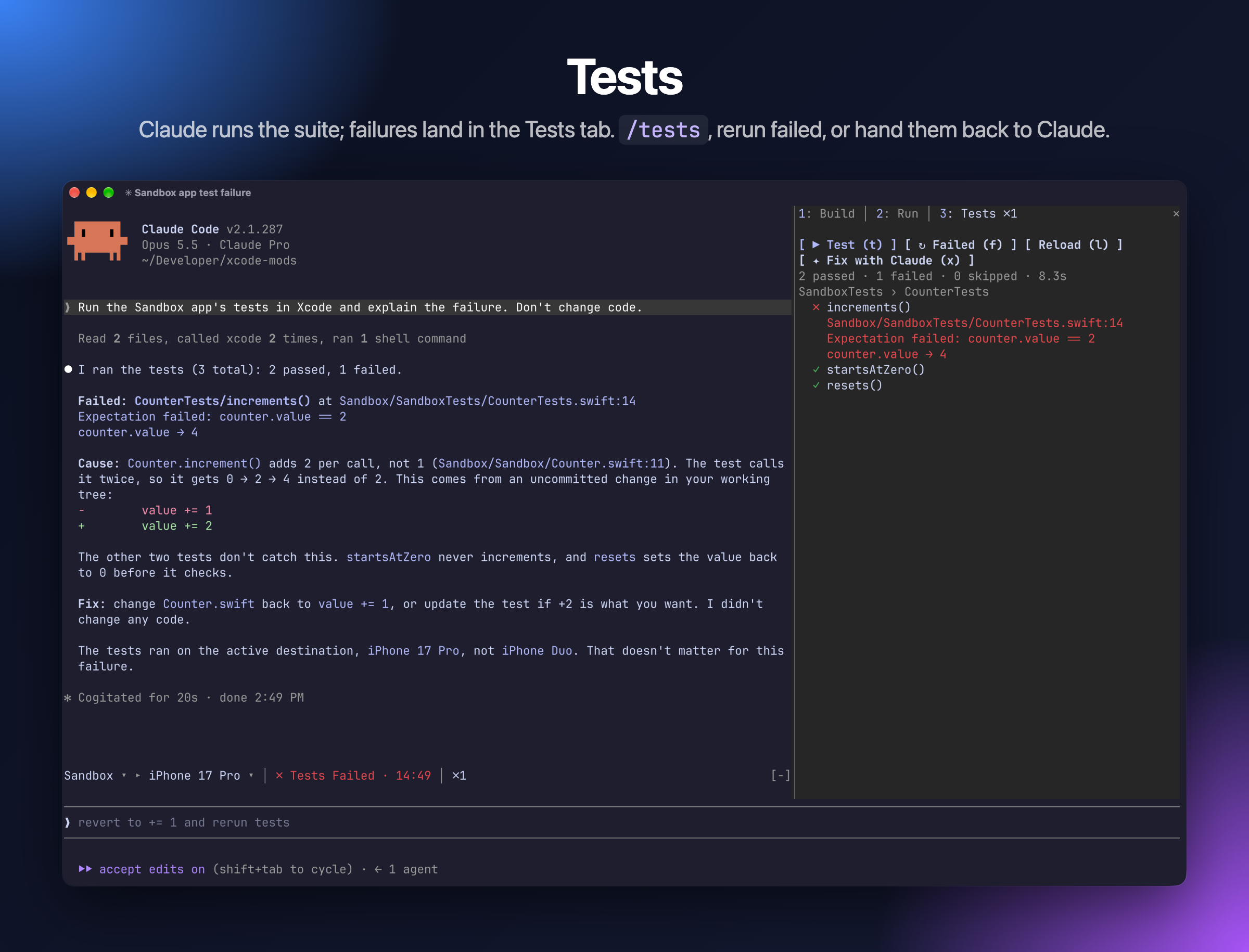 Tests tab