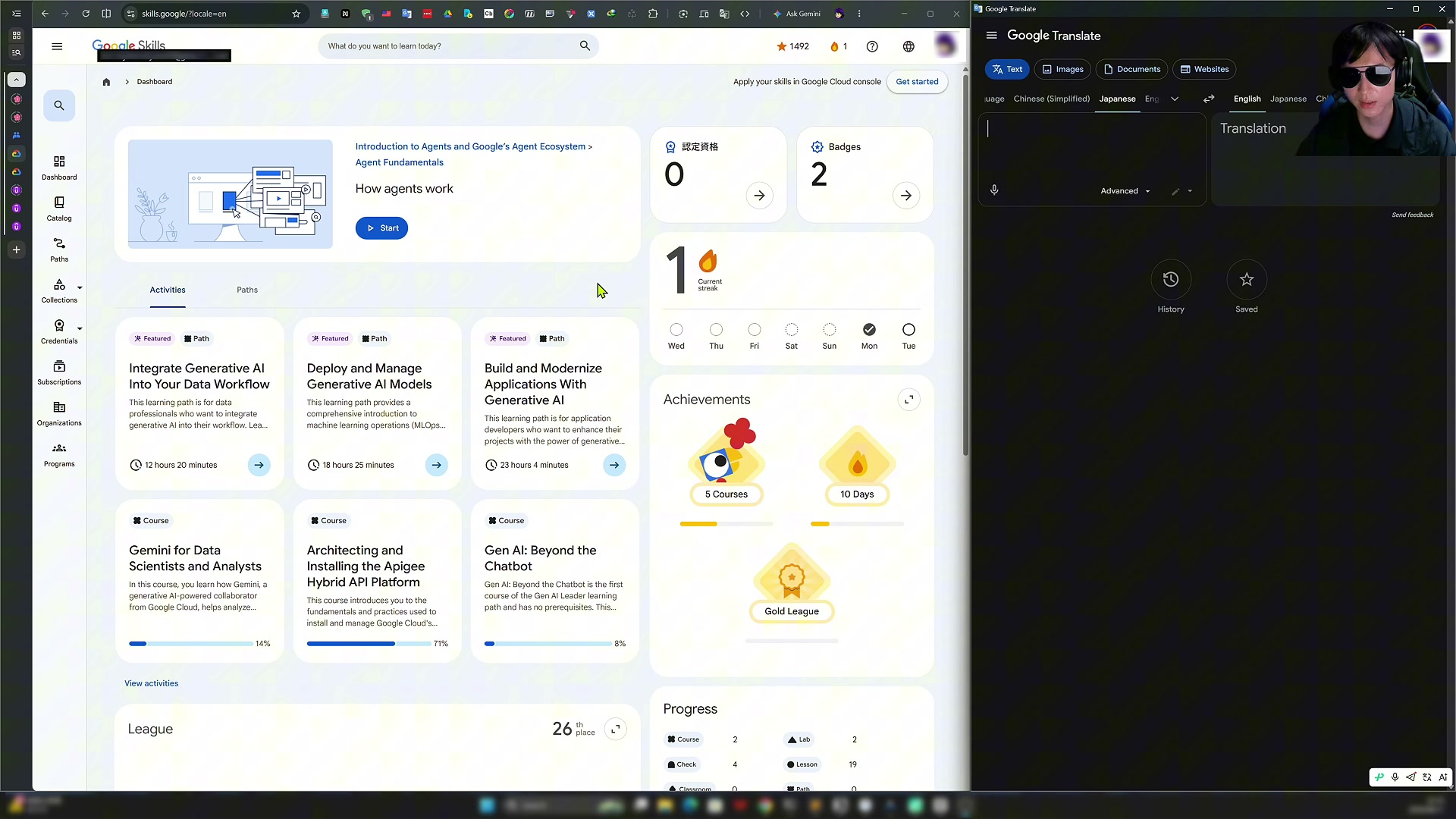 Course opening: generative AI learning paths and course overview on the Google Skills platform