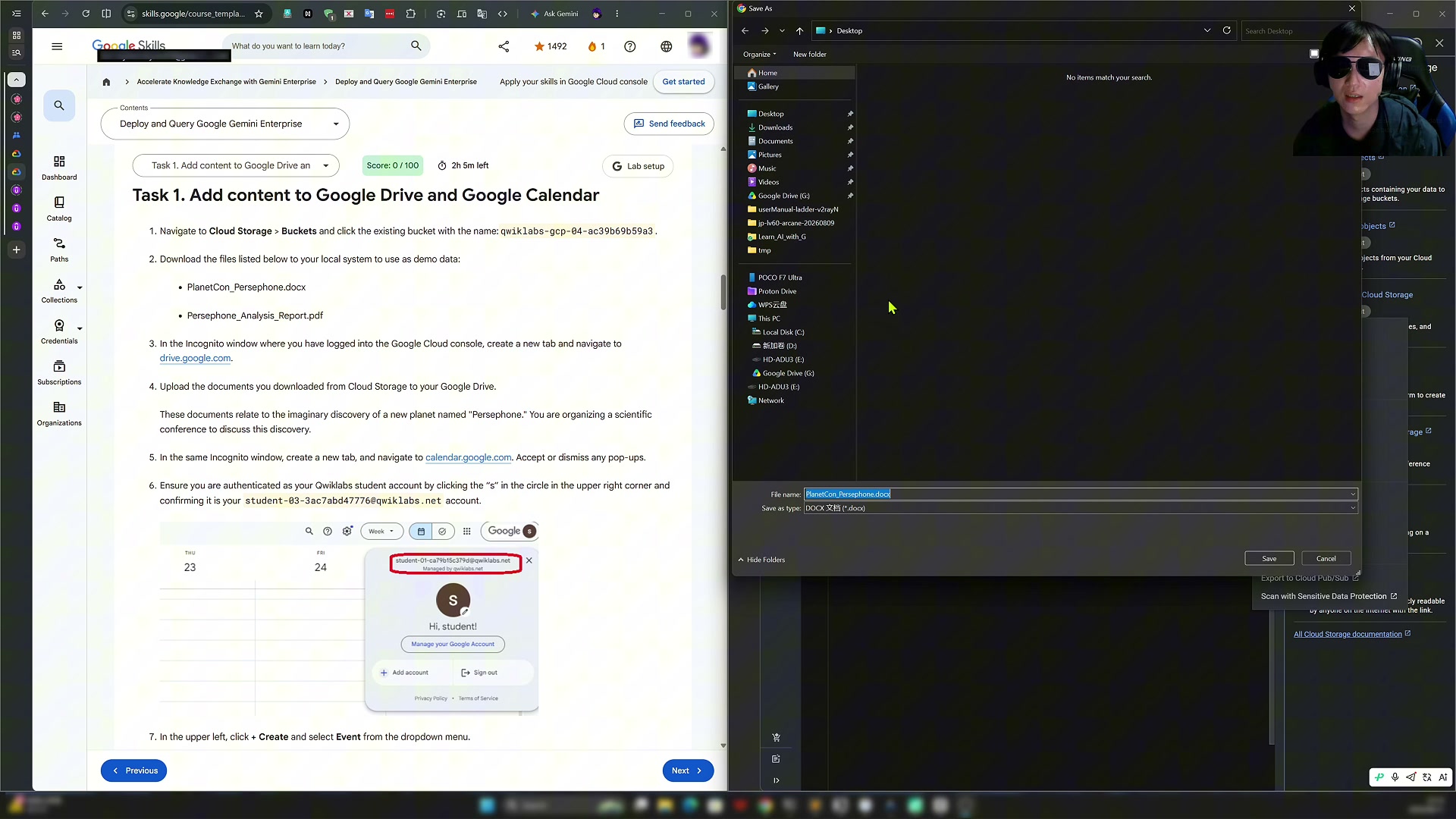 If the download button doesn't work, right-click and choose "Save link as" to save the required files locally