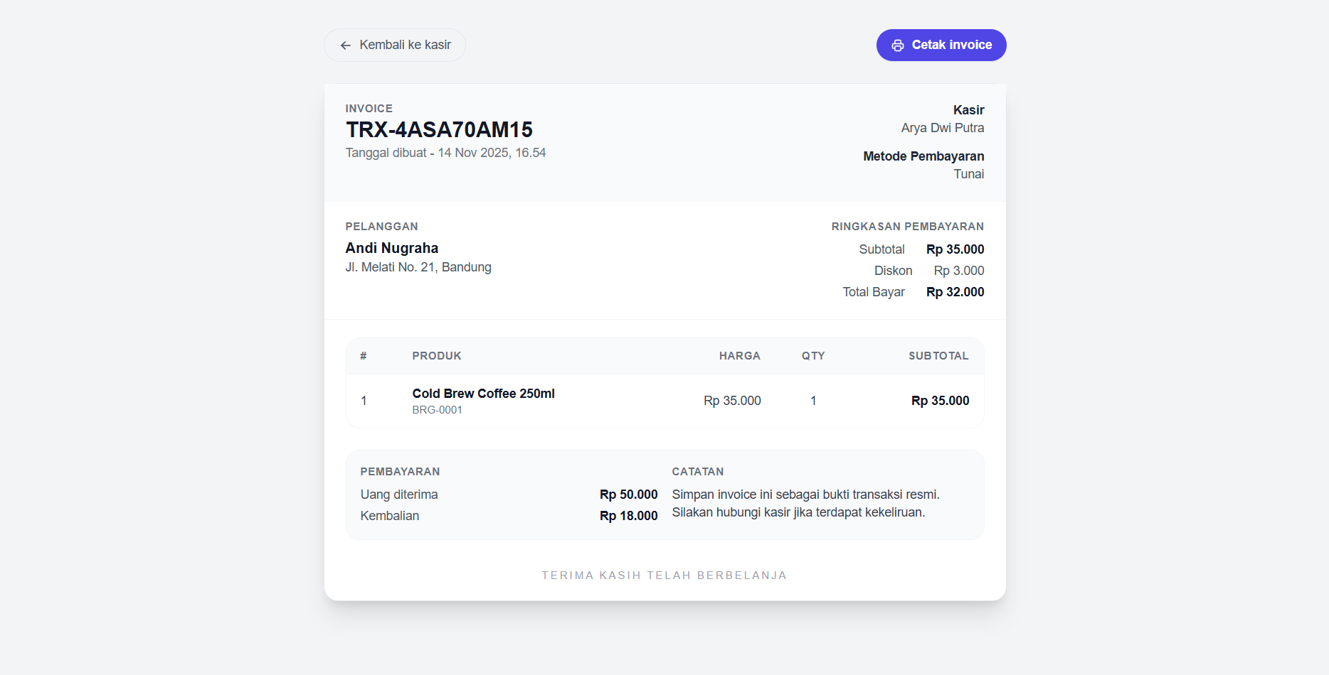 Invoice Screenshot