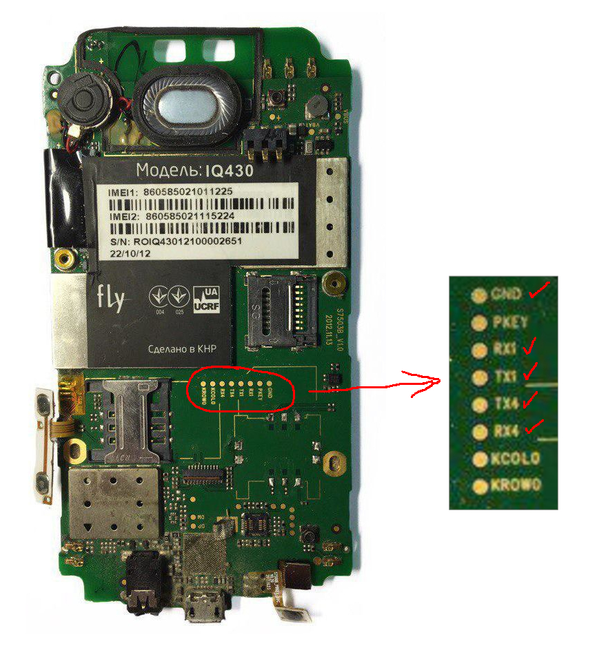 Fly IQ430 motherboard with UART pads highlighted