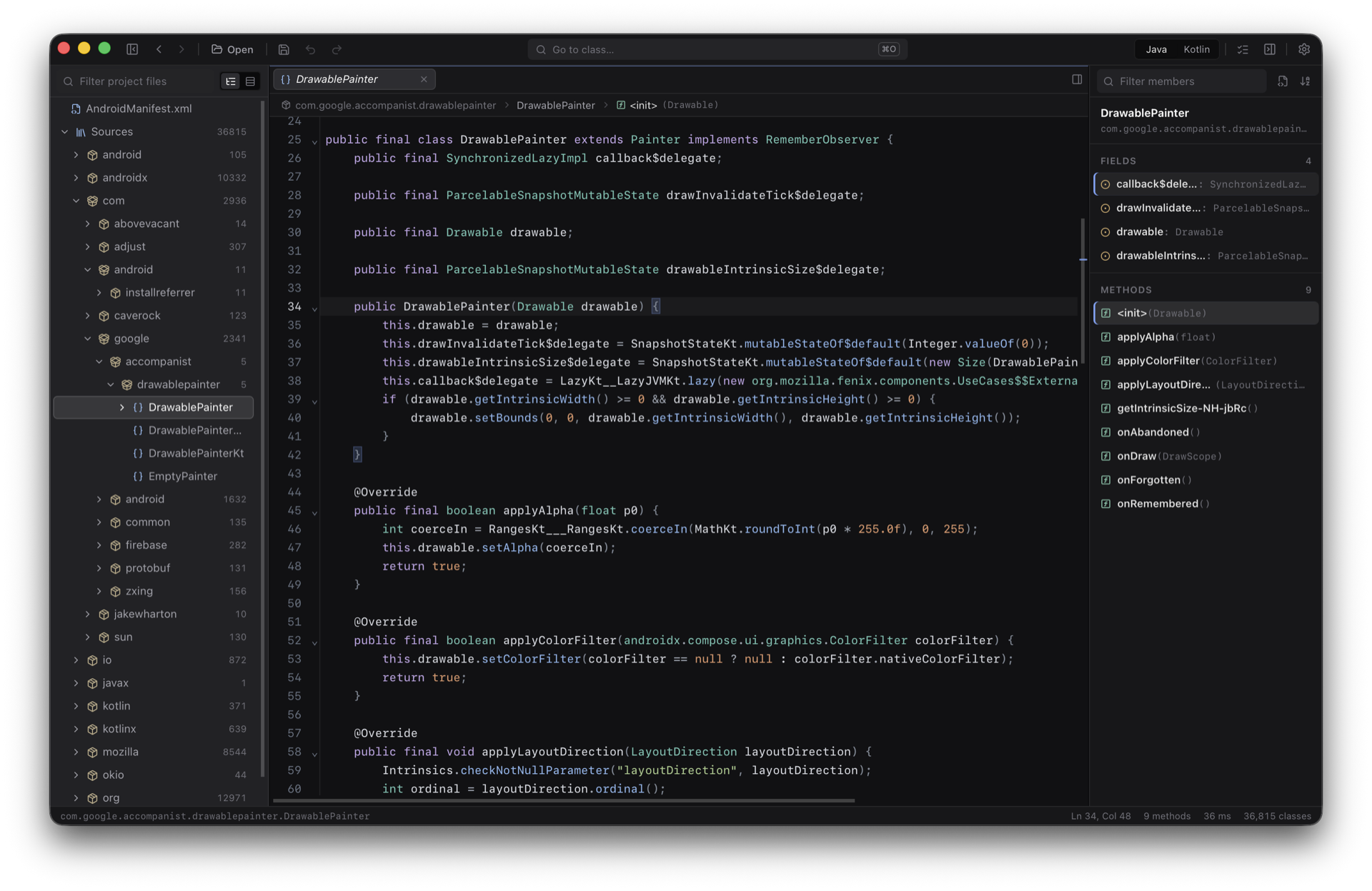 DexDec desktop workbench showing an APK project, decompiled Java source, and symbol outline
