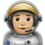 male-astronaut